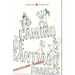 CAMINO DE SANTIAGO FRANCÉS